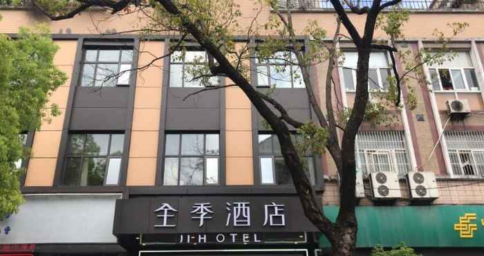 ภายนอกอาคาร Ji Hotel (Tongji University Shanghai)