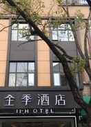 EXTERIOR_BUILDING Ji Hotel (Tongji University Shanghai)