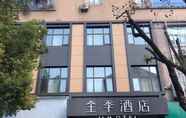 Luar Bangunan 6 Ji Hotel (Tongji University Shanghai)