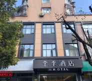 ภายนอกอาคาร 6 Ji Hotel (Tongji University Shanghai)