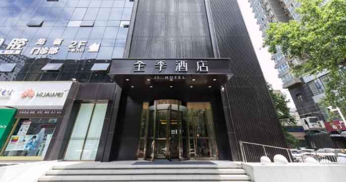 Exterior Ji Hotel (Xi'an Longshouyuan Metro Station) 