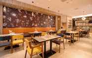 Restaurant 3 Hanting premium Hotel Shenzhen Sea World Shekou Ma