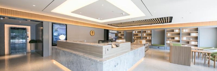 Lobby Ji Hotel (Asian Games Village, Beijing Xiaoying)