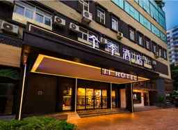 Ji Hotel (Xiamen Railway Station), USD 80.07