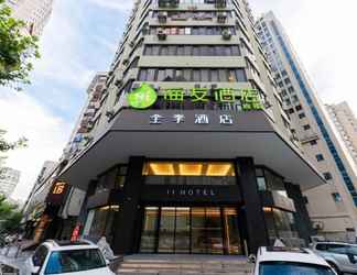 Exterior 2 Ji Hotel Shanghai People's Square Fujian Middle Ro