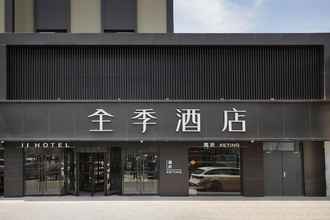 Exterior 4 Ji Hotel Beijing Jiuxianqiao 798 Art District