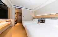 Kamar Tidur 7 Ji Hotel (Shanghai Xujiahui)