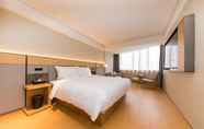 Bedroom 6 Ji Hotel (Shanghai Xinzhuang South Square)