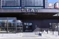 Exterior Ji Hotel (Beijing Shunyi Yanjing Bridge) 