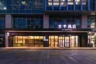 Luar Bangunan Ji Hotel (Yiwu International Trade City)