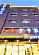 EXTERIOR_BUILDING Ji Hotel (Shanghai Caohejing, Lianhua Road)