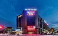 ภายนอกอาคาร 6 Hanting Premium Hotel (Hangzhou Tonglu)