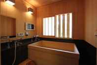 In-room Bathroom Koyuan Holiday Rentals