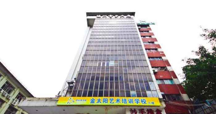 Bangunan Hi Inn Fuzhou Jiaotong Road Medical University