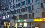 Lainnya 2 Hanting Hotel (BNU, Beijing South Xueyuan Road)