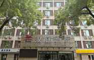Others 3 Hanting Hotel (BNU, Beijing South Xueyuan Road)