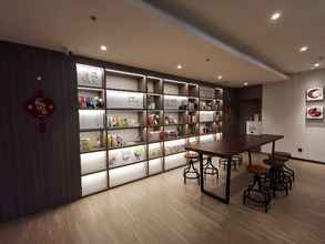 Lobi 4 Hanting Hotel (Beijing Wangjing, 798 Art Zone)