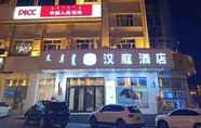 Bangunan 3 Hanting Hotel (Manzhouli Beihu Park)