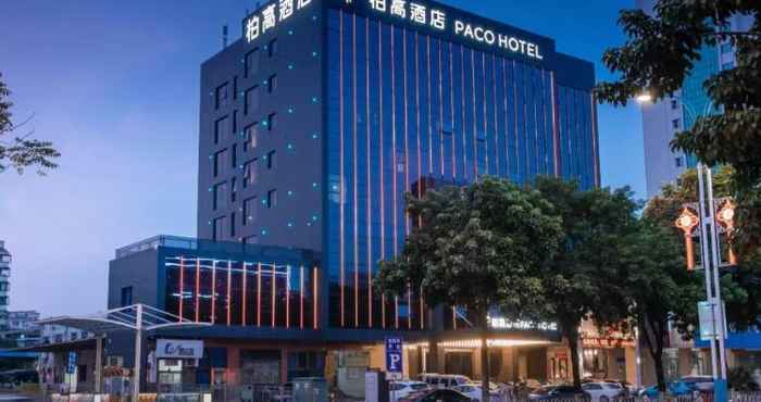 Exterior Paco Hotel  (Maoming Hrs)