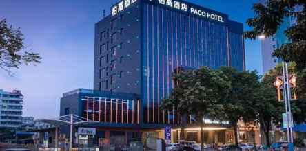 Exterior 4 Paco Hotel  (Maoming Hrs)