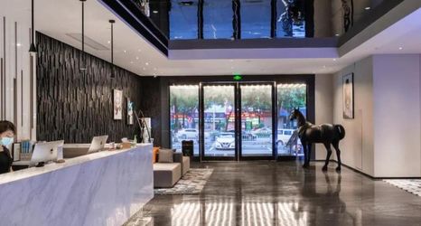 Lobby 2 Paco Hotel (Maoming Hrs)