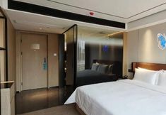 Bedroom 7 Paco Hotel (Maoming Hrs)