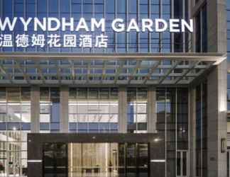 Exterior 2 Wyndham Garden Wuhan Hankou