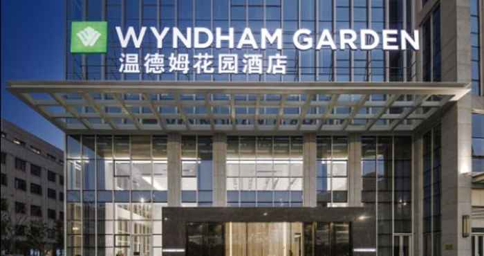 Luar Bangunan Wyndham Garden Wuhan Hankou