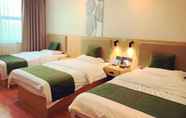 ห้องนอน 2 GreenTree Inn Nanjing Lukou Airport Express Hotel