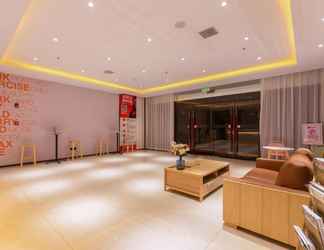 Lobby 2 Shell Wuxi Gonghu Avenue Mixc Hotel