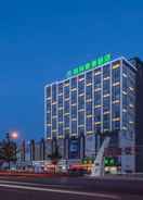 null GreenTree Inn Jiangsu Huaian City Qingjiangpu Dist