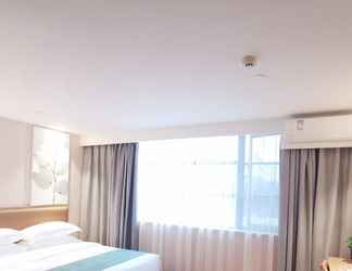 Bedroom 2 GreenTree Inn Hangzhou Xixi Resort Smart Hotel
