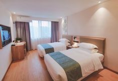 Bilik Tidur 4 GreenTree Inn Hangzhou Xixi Resort Smart Hotel
