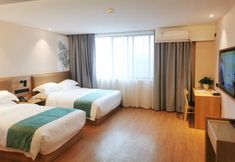 Bilik Tidur 6 GreenTree Inn Hangzhou Xixi Resort Smart Hotel