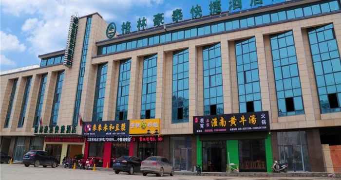 Bên ngoài GreenTree Inn Yangzhou Shiqiao Town Jianyang Mansi