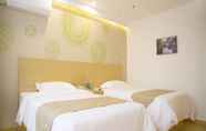 Bedroom 4 GreenTree Inn Yangzhou Shiqiao Town Jianyang Mansi