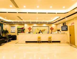 Lobby 2 GreenTree Inn (Jiangyin Wanda Plaza, Tongfu Road)