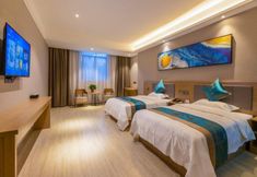 卧室 6 Shell Zhenjiang Danyang Yaohan People's Square Hot