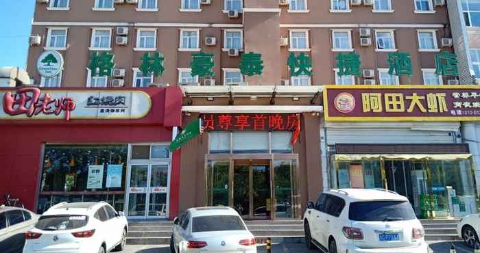 Exterior GreenTree Inn Beijing Fangshan Liangxiang Suzhuang