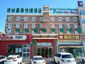 Bangunan 4 GreenTree Inn Beijing Fangshan Liangxiang Suzhuang