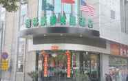 Luar Bangunan 5 GreenTree Inn Suzhou Kunshan City Beimen Road Jiuf