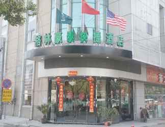 Luar Bangunan 2 GreenTree Inn Suzhou Kunshan City Beimen Road Jiuf