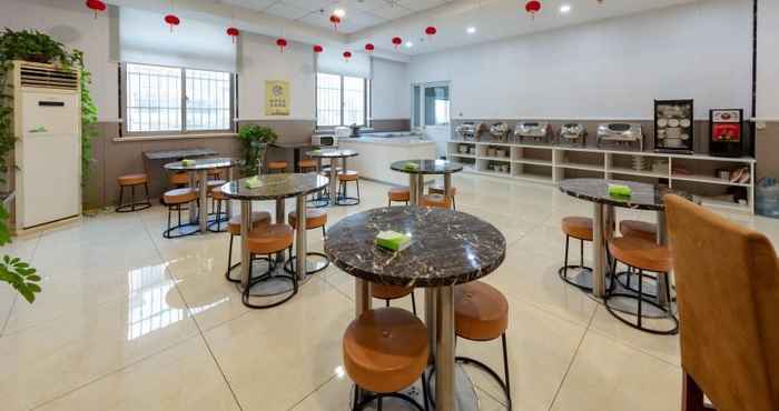 Restaurant Shell Changshu Zhitang Food City Hotel