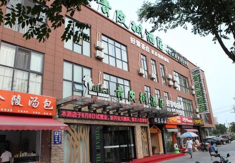 Bên ngoài Vatica Wuxi Binhu District Civic Center Yang'Ming