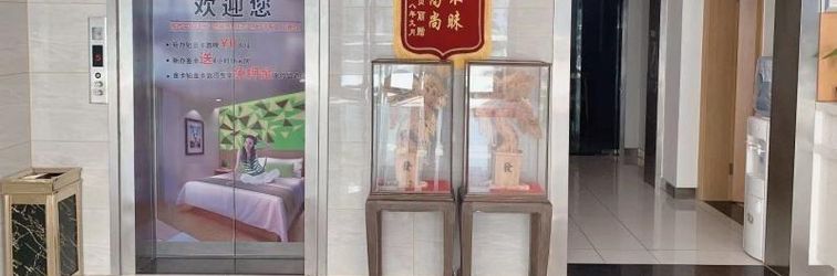 Sảnh chờ Vatica Wuxi Binhu District Civic Center Yang'Ming