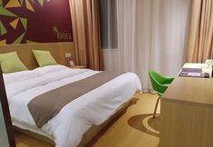 Phòng ngủ 7 Vatica Wuxi Binhu District Civic Center Yang'Ming