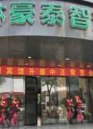 EXTERIOR_BUILDING GreenTree Inn Changshu City Qinhu Road RT-Mart Exp