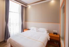 臥室 3 Shell Zhuhai Huafa Waterfront Hotel