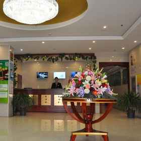 GreenTree Inn Beijing Fangshan District Changyang 1, Hotel Longfor Xiyue Paradise Walk