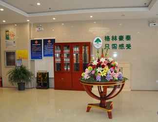 Lobi 2 GreenTree Inn Beijing Fangshan District Changyang 